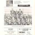 Football program 1966 page 10